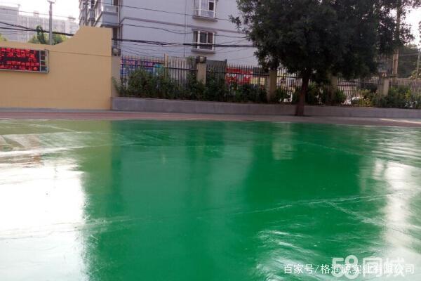 通州 地坪漆翻新维修